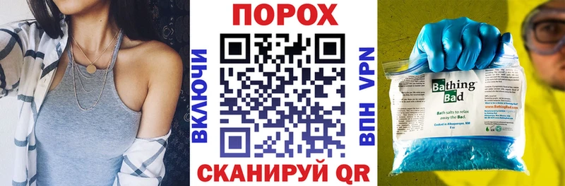 купить наркотики сайты  Новошахтинск  Amphetamine 97% 