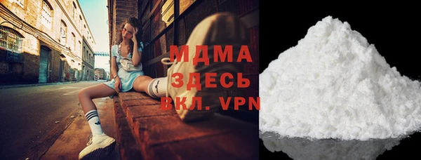 индика Кирсанов