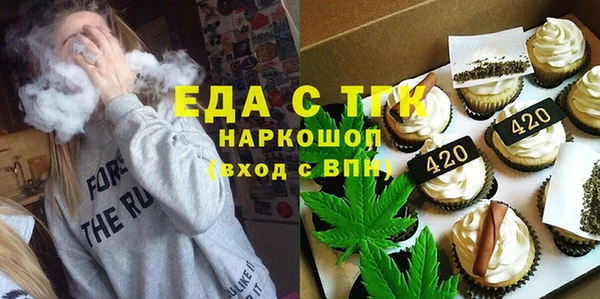 наркотики Киселёвск