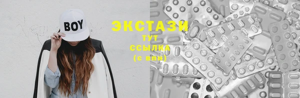 экстази Кирс