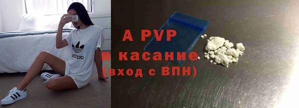 экстази Кирс