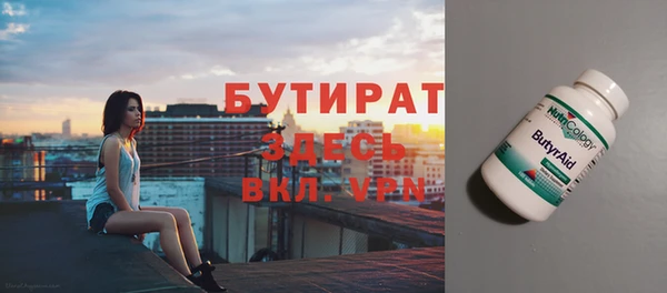 индика Кирсанов
