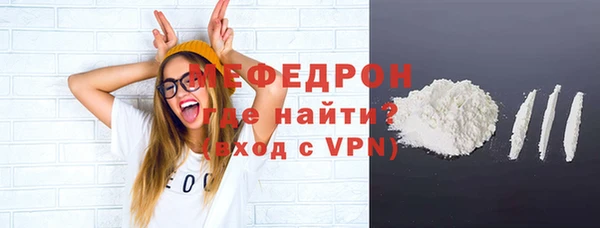 ГАЛЛЮЦИНОГЕННЫЕ ГРИБЫ Каменногорск