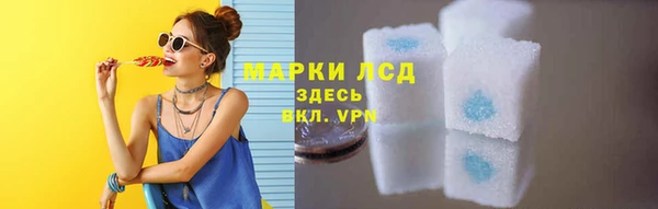 кокаин VHQ Каменск-Шахтинский