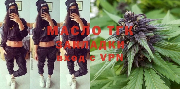 кокаин VHQ Каменск-Шахтинский
