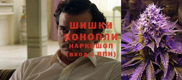 кокаин VHQ Каменск-Шахтинский
