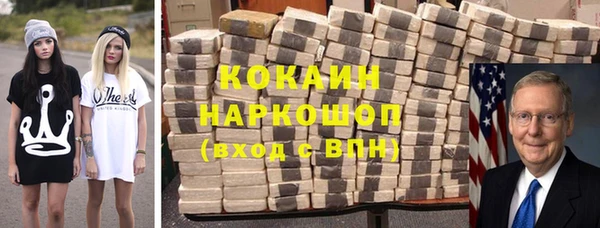 a pvp Карпинск