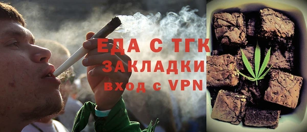 Альфа ПВП Каменка