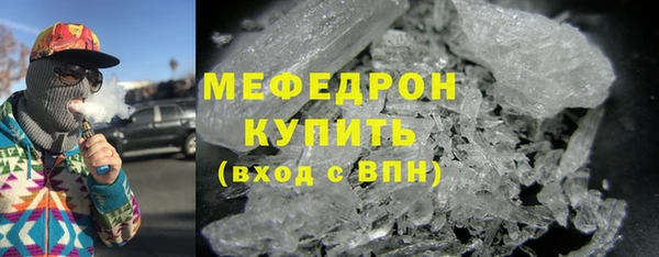 кокс Карталы
