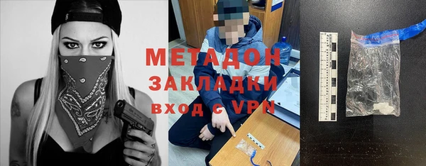 экстази Кирс