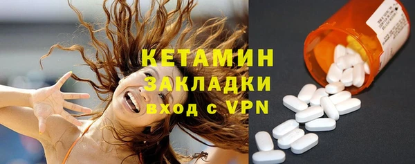 Альфа ПВП Каменка
