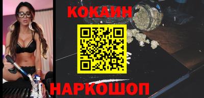 первитин Нальчик