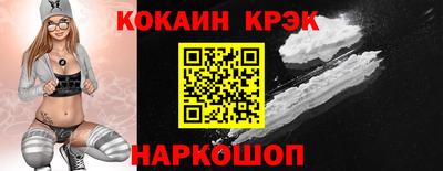 герыч Наро-Фоминск