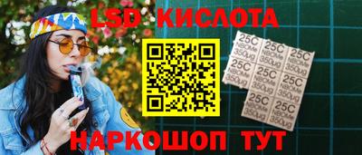 первитин Нальчик