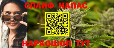 первитин Нальчик