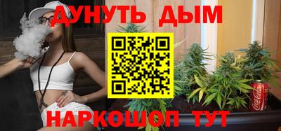 первитин Нальчик