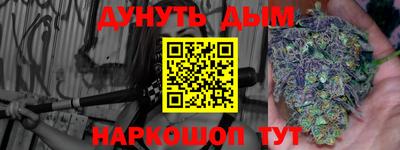 первитин Нальчик