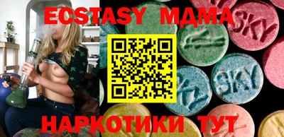 первитин Нальчик