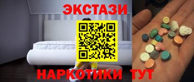 герыч Наро-Фоминск