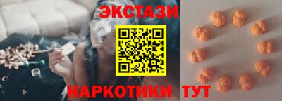первитин Нальчик