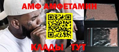 бутират Нарткала