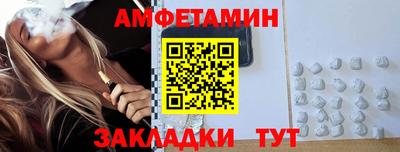 бутират Нарткала