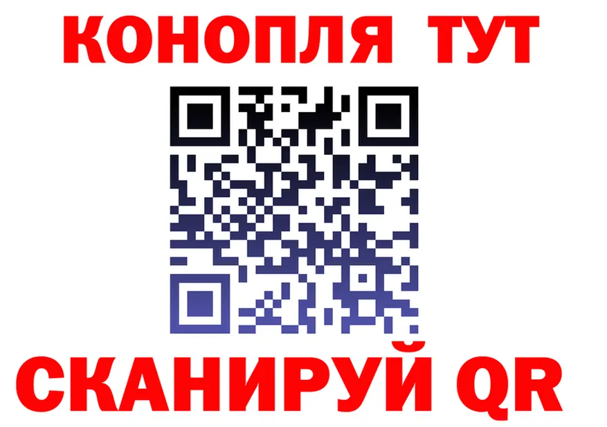 ТГК Wax зеркало площадка omg Новошахтинск